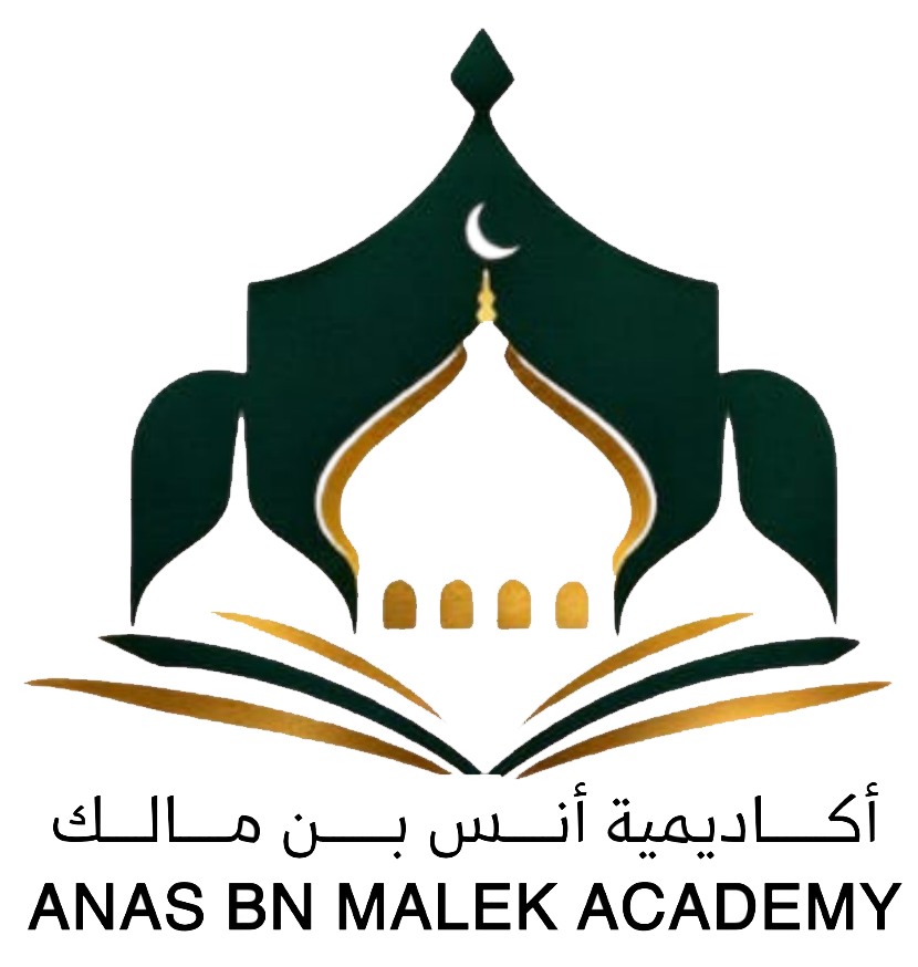 شعار أكاديمية تلاوة